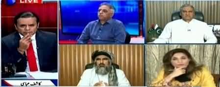 Off The Record (Azadi March, Nawaz Sharif Released) - 29th October 2019