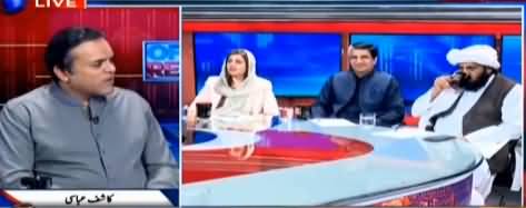 Off The Record (Azadi March, PMLN Divided) - 9th October 2019