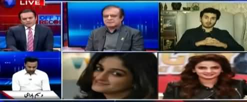 Off The Record (Bachon Ke Sath Ziadati) - 11th January 2018