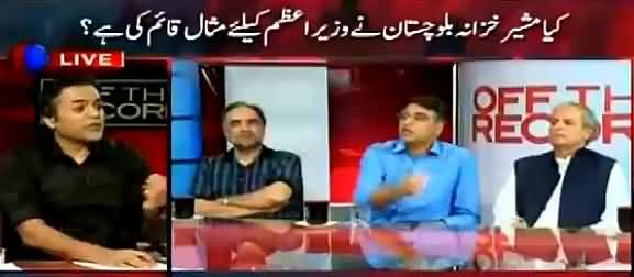 Off The Record (Balochistan's Finance Adviser Set Example For Nawaz Sharif?) – 9th May 2016