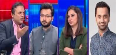 Off The Record (Ban on ARY, Cases Against Journalists) - 10th August 2022
