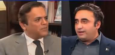 Off The Record (Bilawal Bhutto Zardari's Exclusive Interview) - 8th January 2024