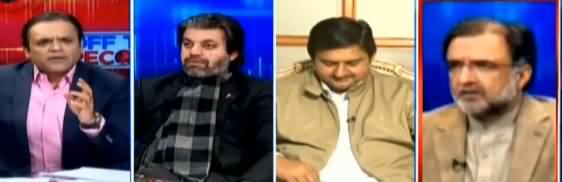 Off The Record (Bilawal Itne Ghusse Mein Kyun?) - 13th March 2019