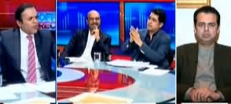 Off The Record (Bilawal Ki NAB Mein Paishi) - 13th February 2020