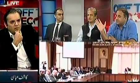 Off The Record (Cabinet Meeting of PM To Overview Ministers Performance) - 6th November 2014
