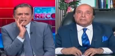 Off The Record (Can Governor De-Notify Chief Minister?) - 26th December 2022