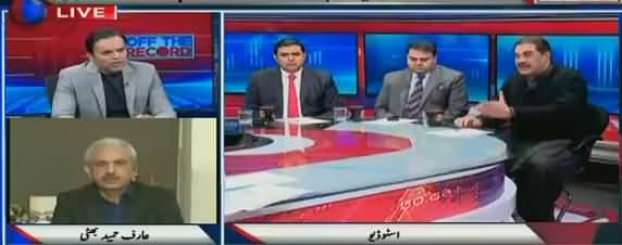 Off The Record (Will More PMLN Members Resign?) - 12th December 2017