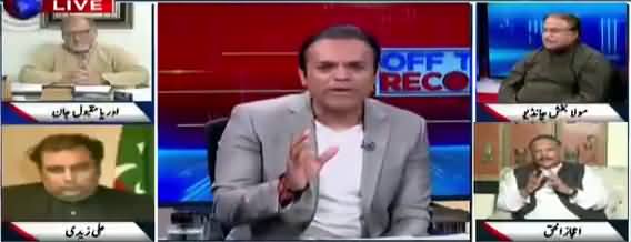 Off The Record (Can Vote Reject Judicial Verdict) - 2nd May 2018