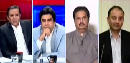 Off The Record (Can Yousaf Raza Gillani Be Disqualified?) - 9th March 2021