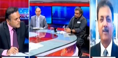 Off The Record (Captain Safdar Arrest Controversy) - 20th October 2020