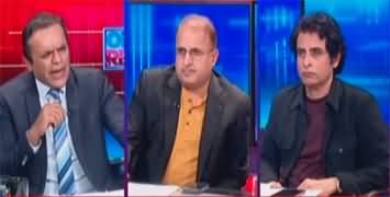 Off The Record (Caretaker Govt How Much Impartial | Imran Khan Speech) - 20th March 2023