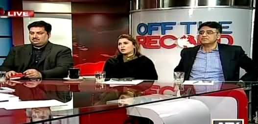 Off The Record (Ch. Nisar Hand Over Evidence Against Altaf Hussian to UK) – 18th March 2015