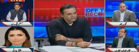 Off The Record (Chairman Senate Action Against Fawad Chaudhry) - 15th November 2018