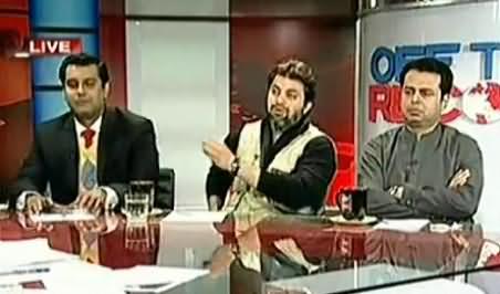 Off The Record (Chaudhry Nisar in Action Against 30th November Call) - 19th November 2014