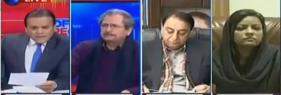 Off The Record (Chief Justice Remarks Against Governor Raj in Sindh) - 31st December 2018