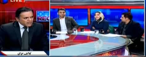 Off The Record (Chief Justice Reply to Imran Khan) - 20th November 2019