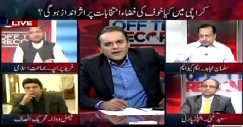 Off The Record (Chinese President Visit & NA-246 By-Election) – 20th April 2015