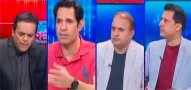 Off The Record (Crackdown Against PTI, What Is Going On?) - 17th May 2023