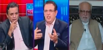 Off The Record (Cypher Case: Imran Khan In Trouble?) - 17th October 2023