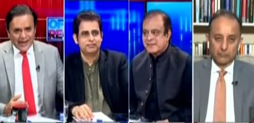 Off The Record (Daska By-Election, Differences in PTI) - 24th February 2021