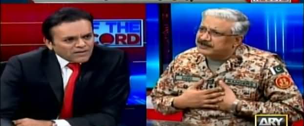 Off The Record (DG Rangers Exclusive Interview) - 22nd October 2018