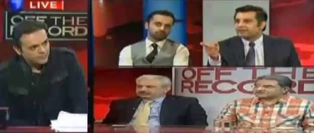 Off The Record (Dharna Postponed, Who is Winner, PTI or PMLN?) – 1st November 2016