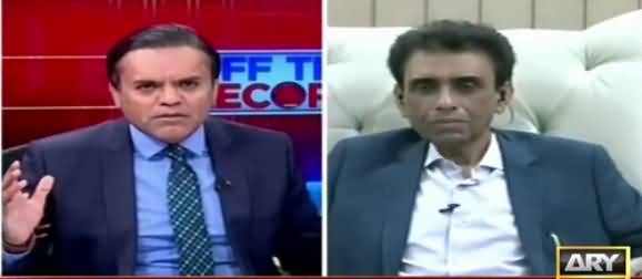 Off The Record (Differences in MQM) - 12th February 2018