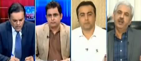 Off The Record (Differences in PMLN Regarding Azadi March) - 10th October 2019