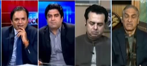 Off The Record (Differences in PTI on Senate Election) - 15th February 2021