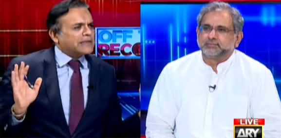 Off The Record (Differences Inside PMLN, When Nawaz Sharif Will Come Back?) - 9th September 2021