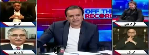 Off The Record (Does Opposition Want To Topple Govt) - 21st November 2018