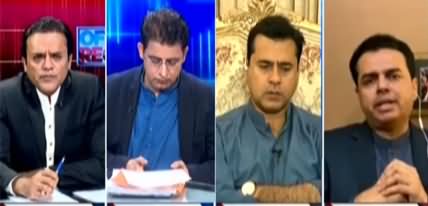 Off The Record (Does PMLN Agree with Ayaz Sadiq's Statement) - 29th October 2020