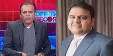 Off The Record (Does PTI Have Any Fear of Imran Khan's Disqualification?) - 14th December 2022