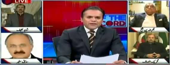 Off The Record (Donald Trump Ki Pakistan Ko Dhamkian) - 1st January 2018