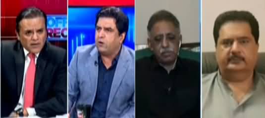 Off The Record (Dr. Abdul Qadeer Khan, PDM) - 11th October 2021