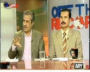 Off The Record (Drone Hamle Ruken Ge Ya Nahi?? ) – 22nd October 2013