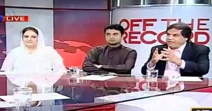 Off The Record (Ehtisab Par Sab Corrupt Ikathe Ho Jaate hain - Imran Khan) - 21st October 2015