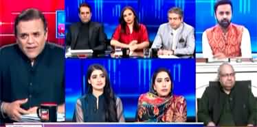 Off The Record (Eid Special With ARY Anchors) - 10th April 2024