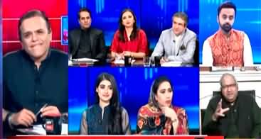 Off The Record (Eid Special With ARY Anchors) - 11th April 2024