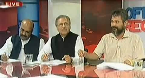 Off The Record (Election Commission Admits Irregularities in 2013 Elections) – 23rd September 2014