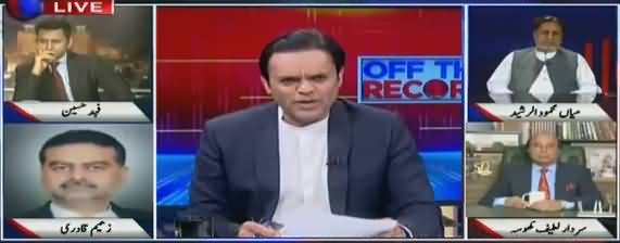 Off The Record (Election Se Pehle Dhandli Ka Shoor) - 7th June 2018