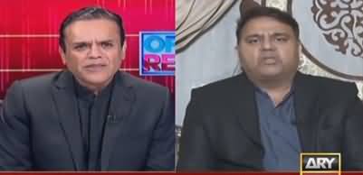 Off The Record (Exclusive Talk with Fawad Chaudhry) - 22nd November 2022