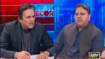 Off The Record (Exclusive Talk With Fawad Chaudhry) - 3rd May 2023