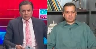 Off The Record (Exclusive Talk With IPP Leader Murad Raas) - 12th June 2023