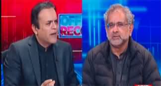 Off The Record (Exclusive Talk With Shahid Khaqan Abbasi) - 7th December 2023