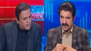 Off The Record (Exclusive Talk With Sher Afzal Marwat) - 18th March 2024