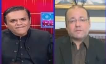 Off The Record (Exclusive Talk with Shujaat Hussain's Son) - 1st May 2023