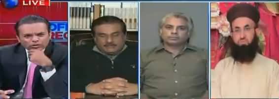 Off The Record (Faisla Adalton Ka, Salsi Fauj Ki?) - 28th November 2017