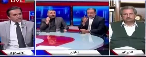 Off The Record (Farhatullah Babar Ki Taqreer) - 6th March 2018