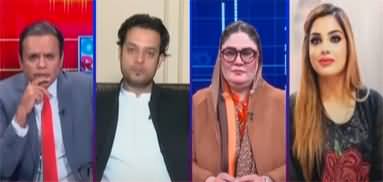 Off The Record (Fawad Chaudhry's Allegation Against Momina Waheed) - 10th January 2023
